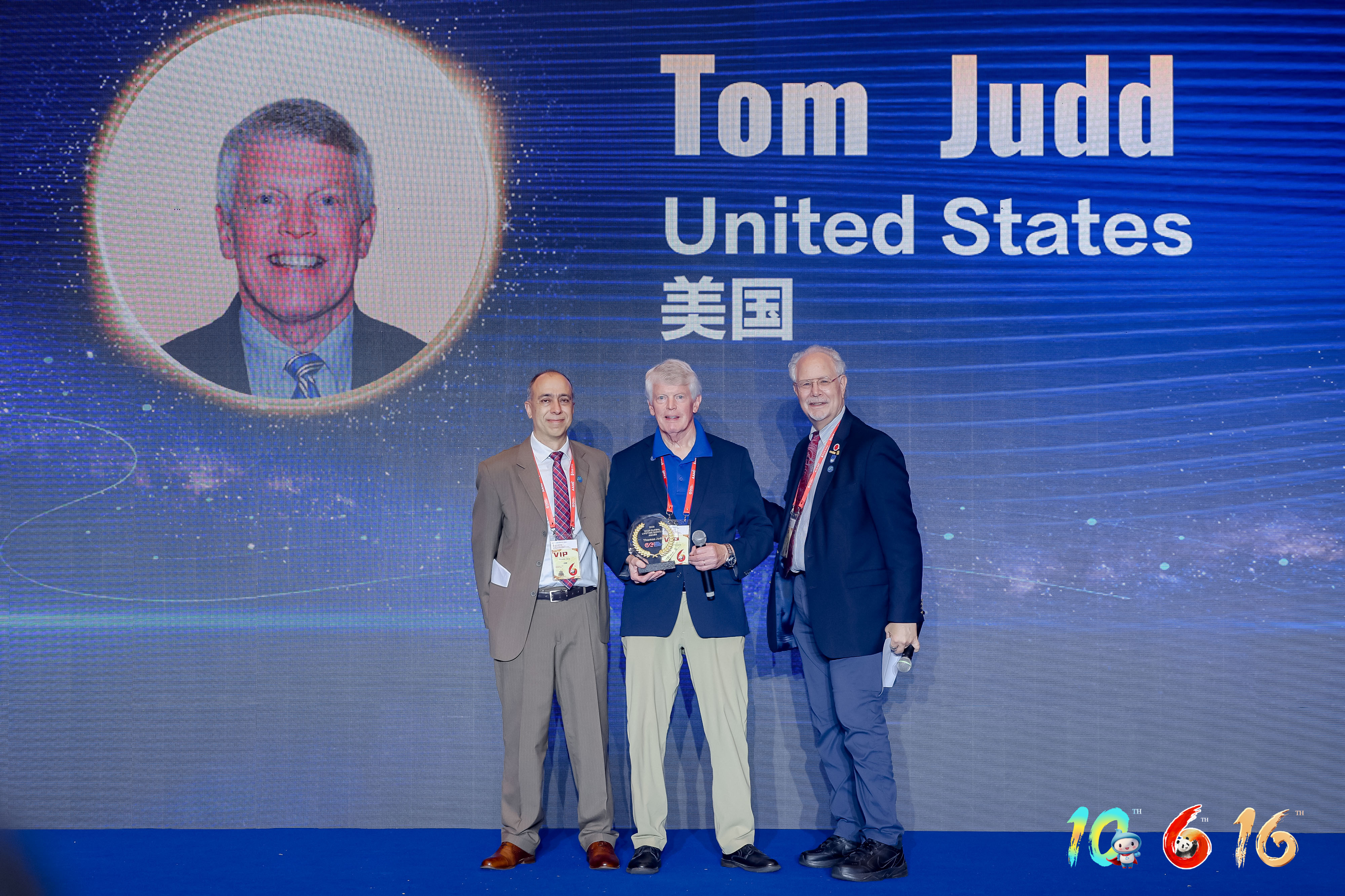 20251018191953-YUAN2559_2776743106-4042722938-opq4046248102