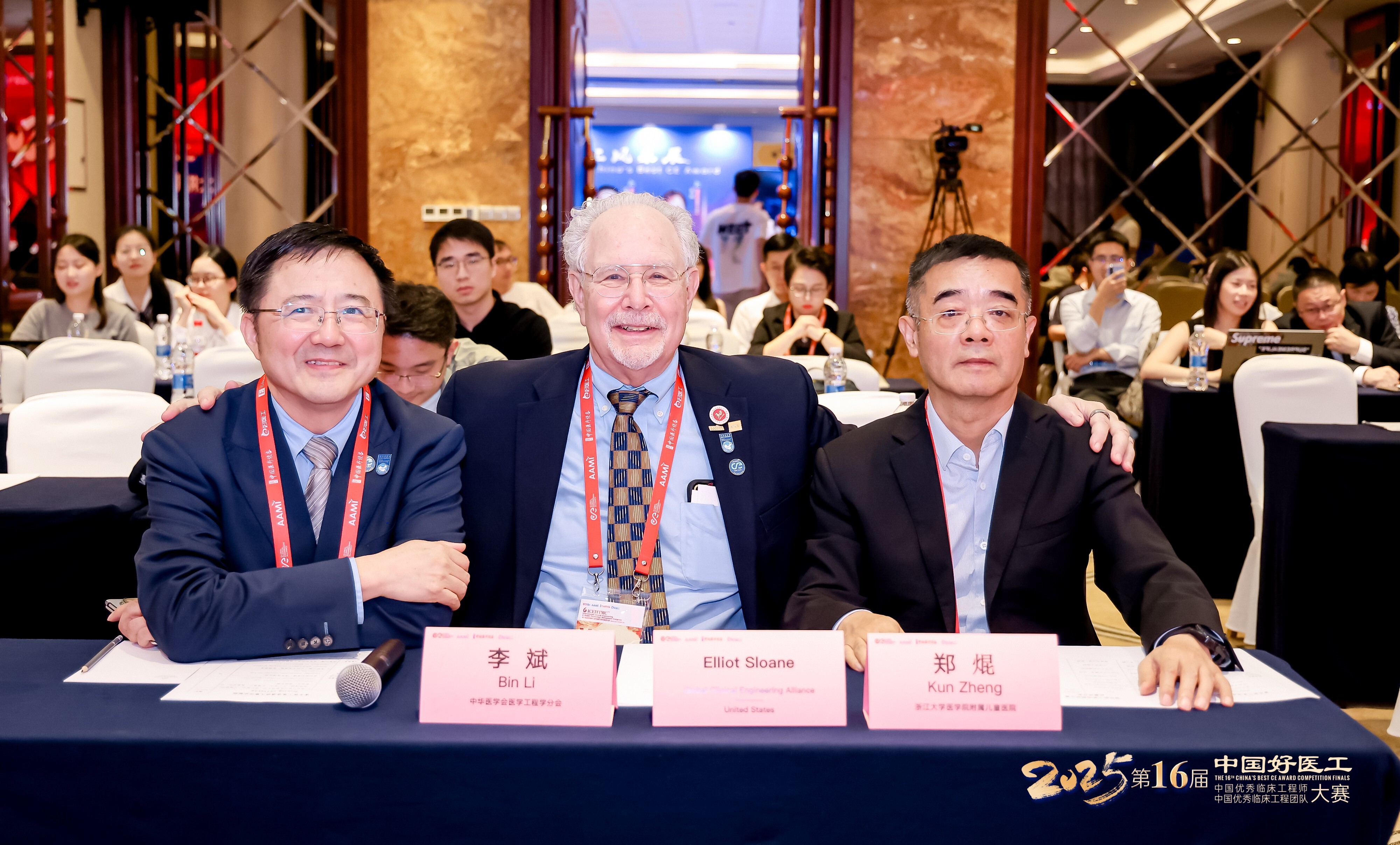 713A3816-opq4045100176