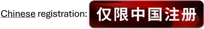 Chinese registration