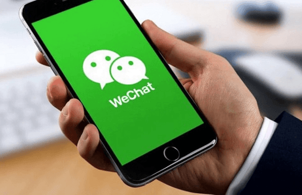 Does-your-sales-manager-in-China-have-an-Official-Company-WeChat-account-thumbnail