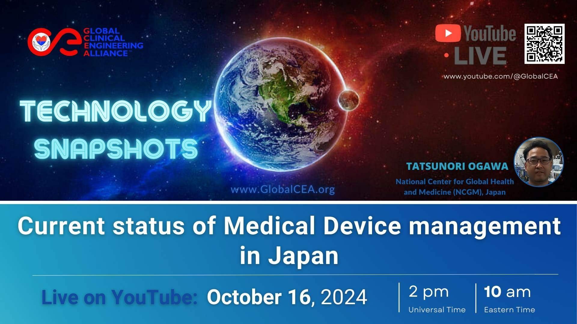 GCEA Technology Snapshots_Oct16