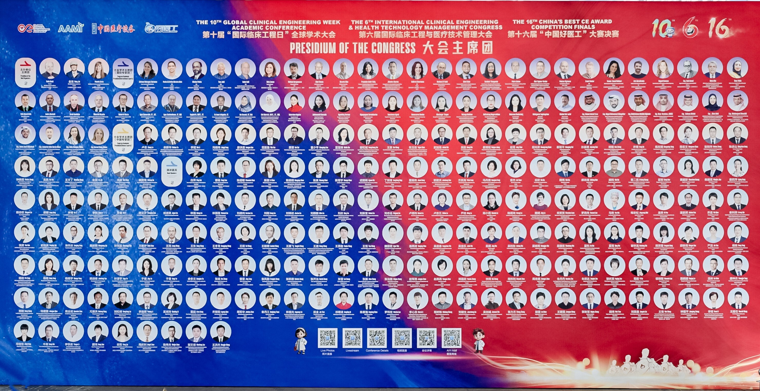 SEN_8408-opq4036136221