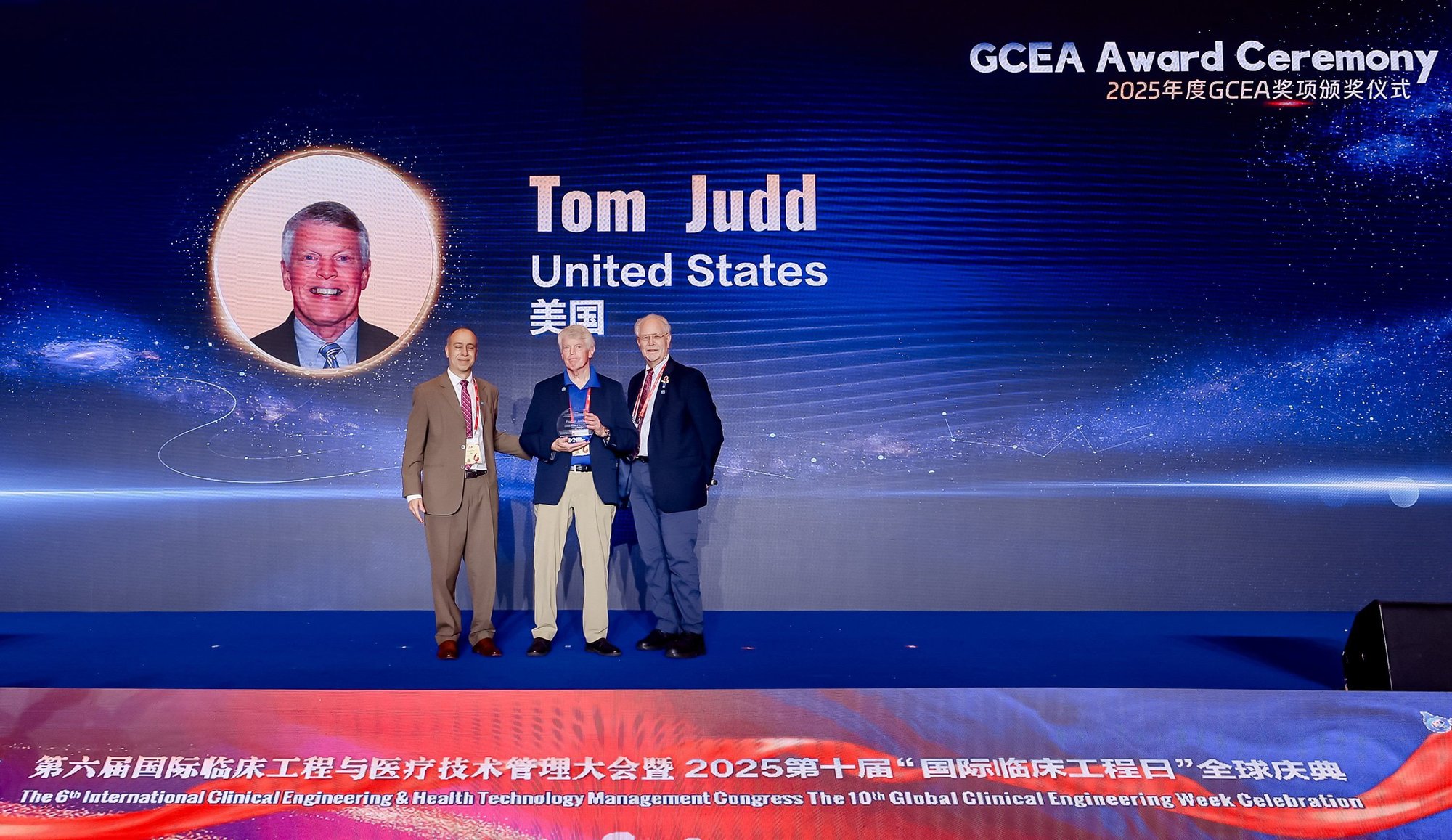 Tom award final 1_web Tom award final 1_web