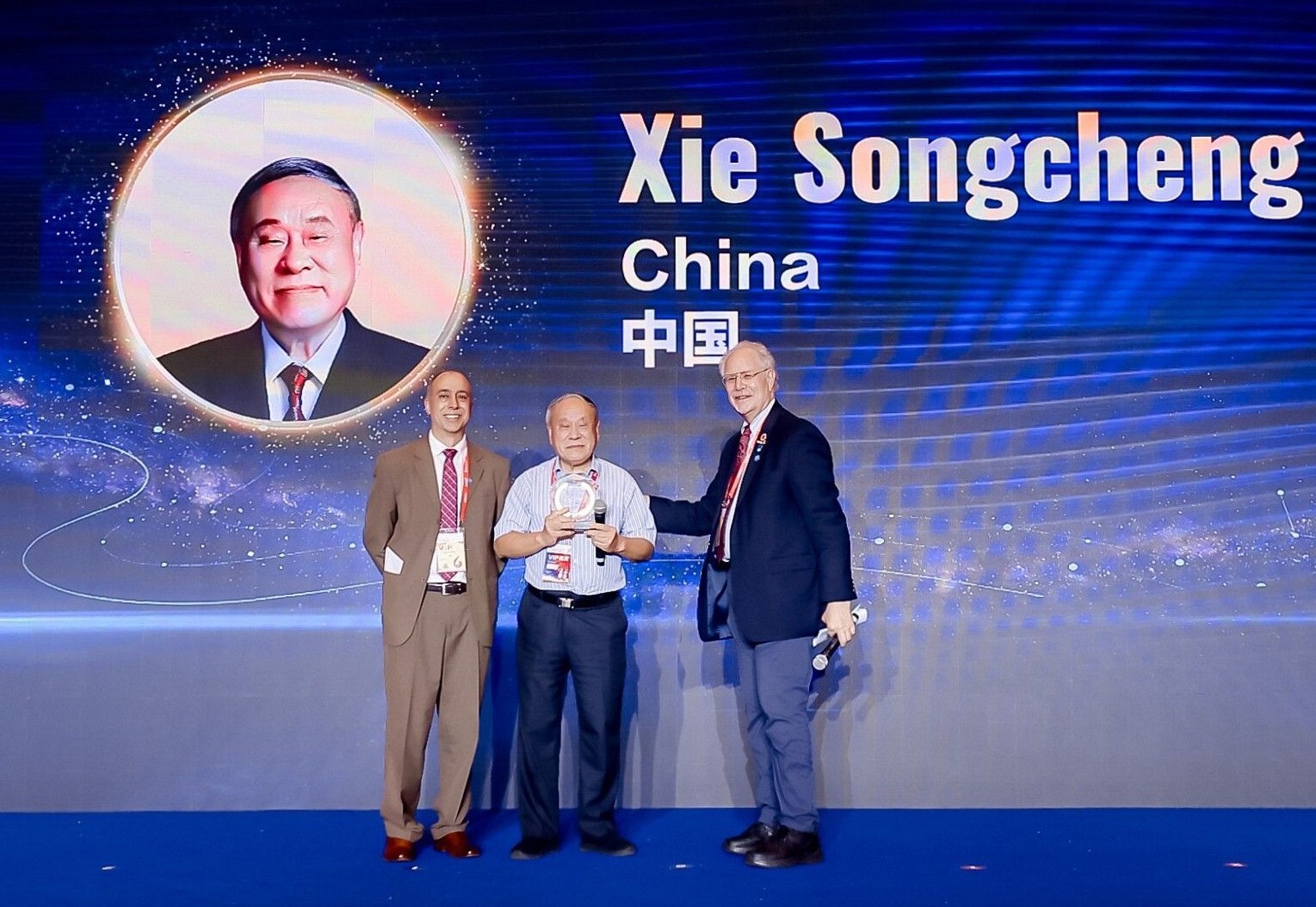 Xie award final web_cropped-1 Xie award final web_cropped-1