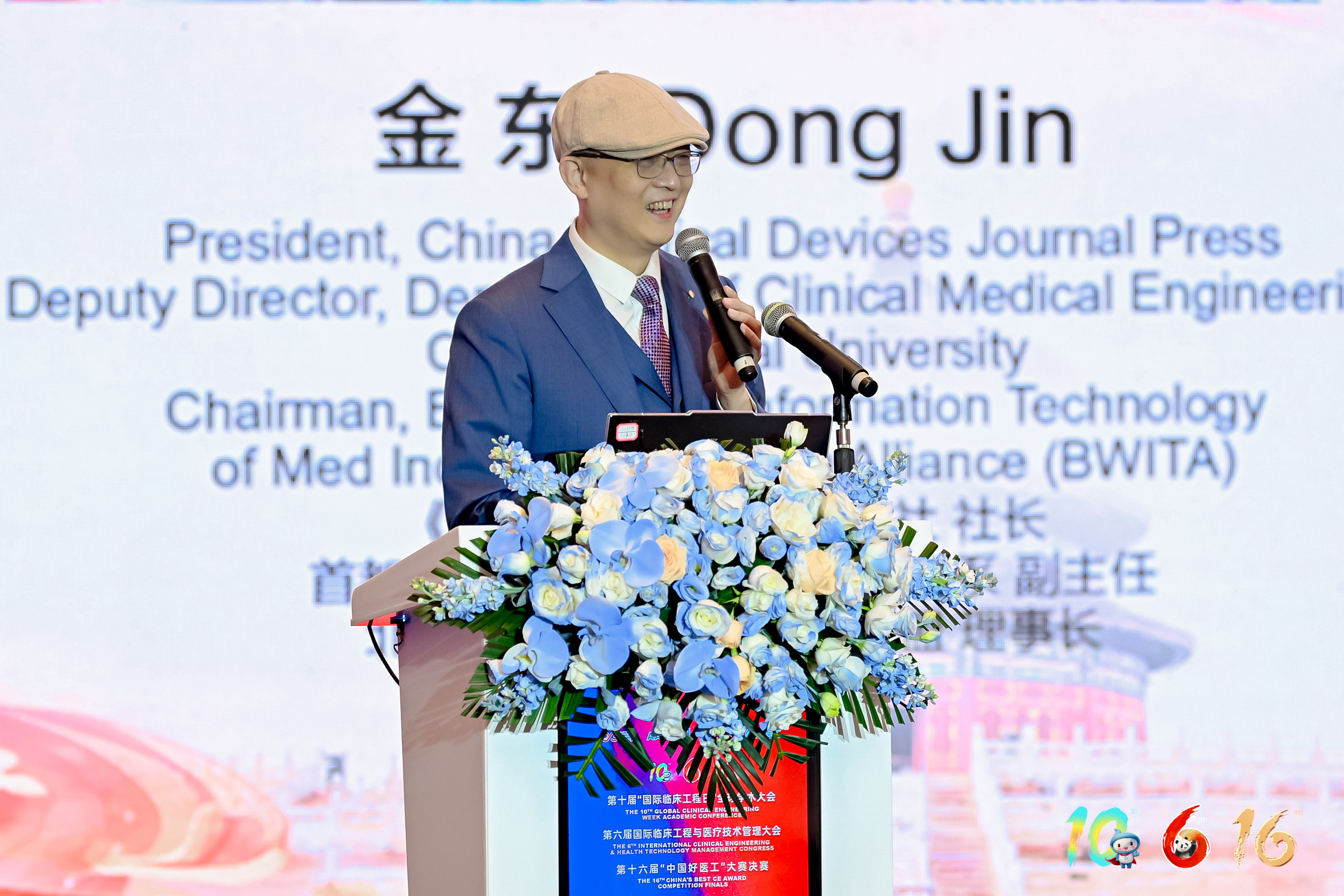 ZFS_9763-opq4038376519