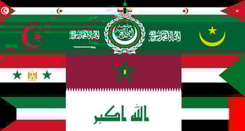arabic language