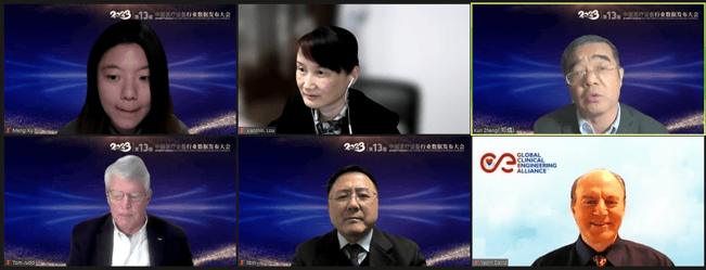 china webinar update March 2023