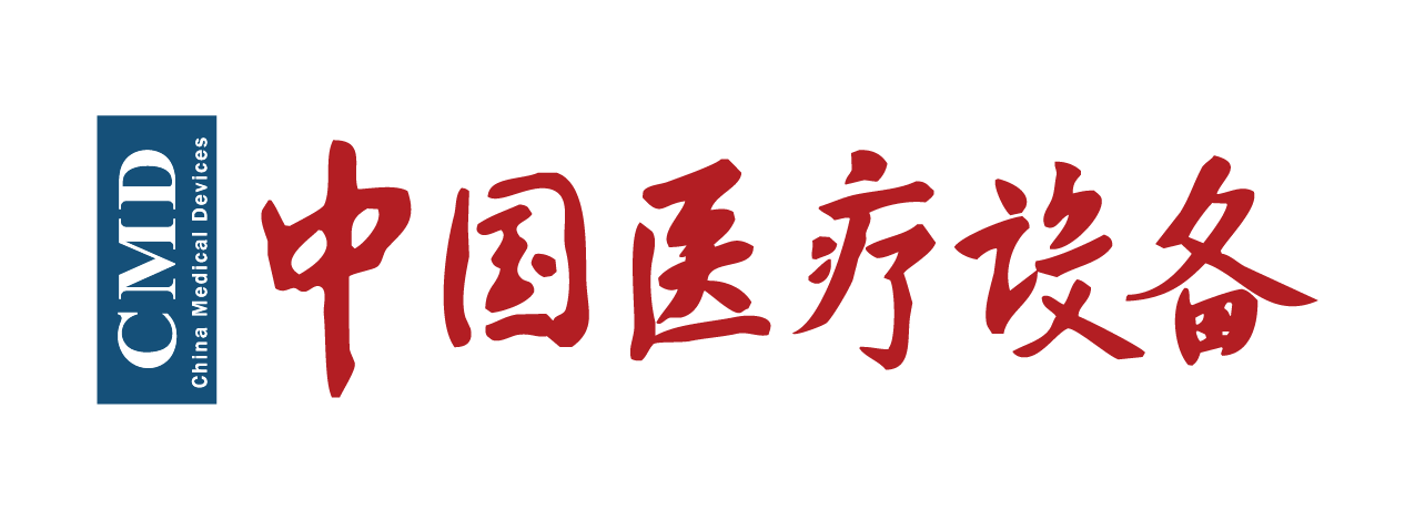 CMD logo2